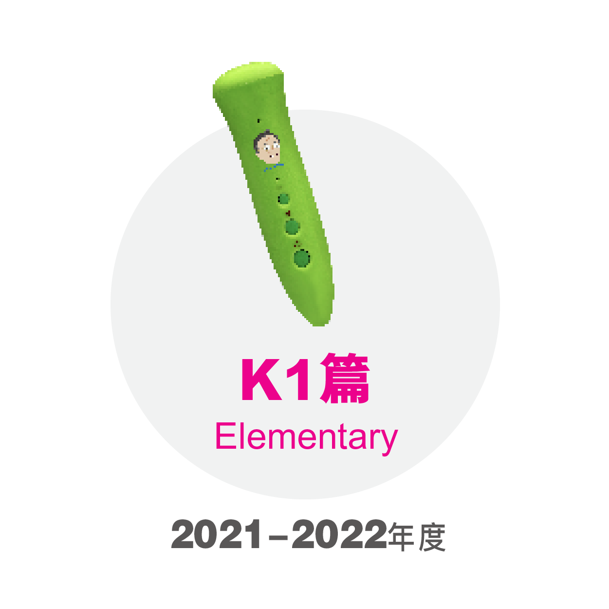 K1