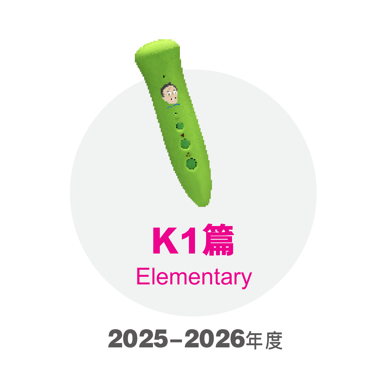 K1